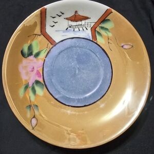 Vintage Japanese Lusterware Decorative Plate with Floral and Scenic Design